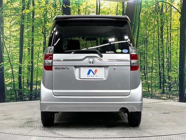 ゼストスパーク Ｗ　禁煙車　ドラレコ　スマートキー　ＨＩＤヘッド　純正１４インチアルミホイール　オートエアコン　ＣＤ再生　電動格納ミラー　衝突安全ボディ（15枚目）