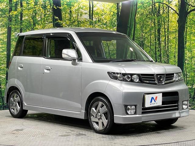 ゼストスパーク Ｗ　禁煙車　ドラレコ　スマートキー　ＨＩＤヘッド　純正１４インチアルミホイール　オートエアコン　ＣＤ再生　電動格納ミラー　衝突安全ボディ（16枚目）