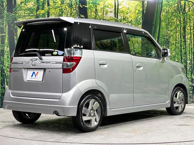 ゼストスパーク Ｗ　禁煙車　ドラレコ　スマートキー　ＨＩＤヘッド　純正１４インチアルミホイール　オートエアコン　ＣＤ再生　電動格納ミラー　衝突安全ボディ（17枚目）