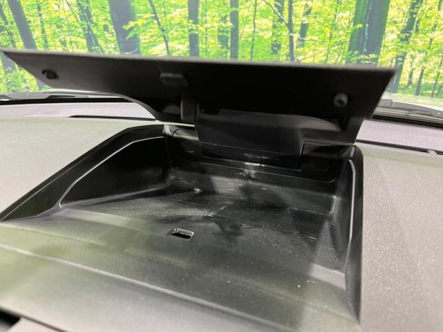 ゼストスパーク Ｗ　禁煙車　ドラレコ　スマートキー　ＨＩＤヘッド　純正１４インチアルミホイール　オートエアコン　ＣＤ再生　電動格納ミラー　衝突安全ボディ（25枚目）