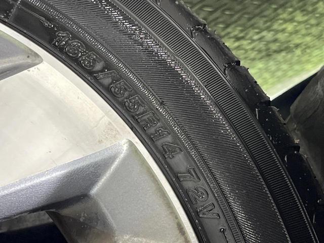 ゼストスパーク Ｗ　禁煙車　ドラレコ　スマートキー　ＨＩＤヘッド　純正１４インチアルミホイール　オートエアコン　ＣＤ再生　電動格納ミラー　衝突安全ボディ（44枚目）