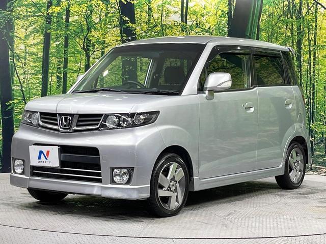 ゼストスパーク Ｗ　禁煙車　ドラレコ　スマートキー　ＨＩＤヘッド　純正１４インチアルミホイール　オートエアコン　ＣＤ再生　電動格納ミラー　衝突安全ボディ（47枚目）