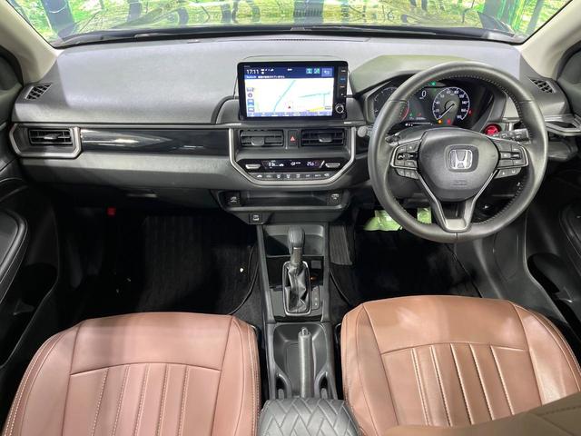 ＷＲ－Ｖ Ｚ＋　純正９型ＳＤナビ　バックカメラ　レーダークルーズ　禁煙車　ドラレコ　コーナーセンサー　ＬＥＤヘッド　ＥＴＣ　純正１７インチアルミ　車線逸脱警報　オートライト　オートエアコン　Ｂｌｕｅｔｏｏｔｈ（2枚目）