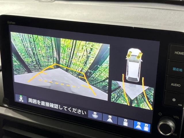 ＷＲ－Ｖ Ｚ＋　純正９型ＳＤナビ　バックカメラ　レーダークルーズ　禁煙車　ドラレコ　コーナーセンサー　ＬＥＤヘッド　ＥＴＣ　純正１７インチアルミ　車線逸脱警報　オートライト　オートエアコン　Ｂｌｕｅｔｏｏｔｈ（5枚目）