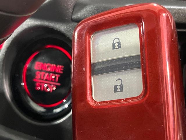 ＷＲ－Ｖ Ｚ＋　純正９型ＳＤナビ　バックカメラ　レーダークルーズ　禁煙車　ドラレコ　コーナーセンサー　ＬＥＤヘッド　ＥＴＣ　純正１７インチアルミ　車線逸脱警報　オートライト　オートエアコン　Ｂｌｕｅｔｏｏｔｈ（22枚目）