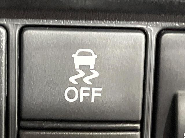 ＷＲ－Ｖ Ｚ＋　純正９型ＳＤナビ　バックカメラ　レーダークルーズ　禁煙車　ドラレコ　コーナーセンサー　ＬＥＤヘッド　ＥＴＣ　純正１７インチアルミ　車線逸脱警報　オートライト　オートエアコン　Ｂｌｕｅｔｏｏｔｈ（24枚目）