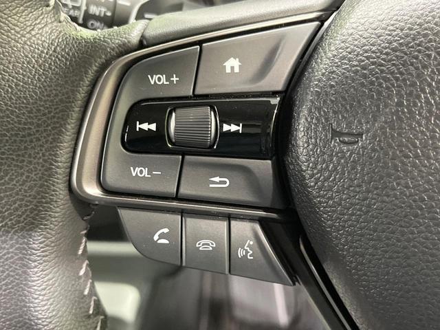 ＷＲ－Ｖ Ｚ＋　純正９型ＳＤナビ　バックカメラ　レーダークルーズ　禁煙車　ドラレコ　コーナーセンサー　ＬＥＤヘッド　ＥＴＣ　純正１７インチアルミ　車線逸脱警報　オートライト　オートエアコン　Ｂｌｕｅｔｏｏｔｈ（28枚目）