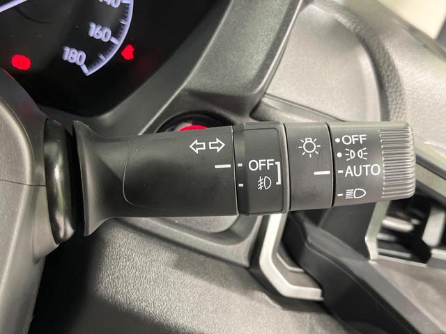 ＷＲ－Ｖ Ｚ＋　純正９型ＳＤナビ　バックカメラ　レーダークルーズ　禁煙車　ドラレコ　コーナーセンサー　ＬＥＤヘッド　ＥＴＣ　純正１７インチアルミ　車線逸脱警報　オートライト　オートエアコン　Ｂｌｕｅｔｏｏｔｈ（29枚目）