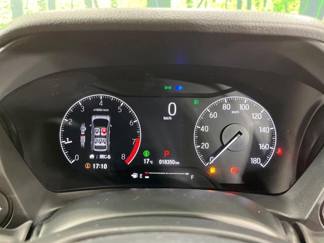 ＷＲ－Ｖ Ｚ＋　純正９型ＳＤナビ　バックカメラ　レーダークルーズ　禁煙車　ドラレコ　コーナーセンサー　ＬＥＤヘッド　ＥＴＣ　純正１７インチアルミ　車線逸脱警報　オートライト　オートエアコン　Ｂｌｕｅｔｏｏｔｈ（31枚目）