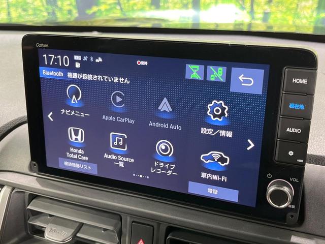 ＷＲ－Ｖ Ｚ＋　純正９型ＳＤナビ　バックカメラ　レーダークルーズ　禁煙車　ドラレコ　コーナーセンサー　ＬＥＤヘッド　ＥＴＣ　純正１７インチアルミ　車線逸脱警報　オートライト　オートエアコン　Ｂｌｕｅｔｏｏｔｈ（32枚目）