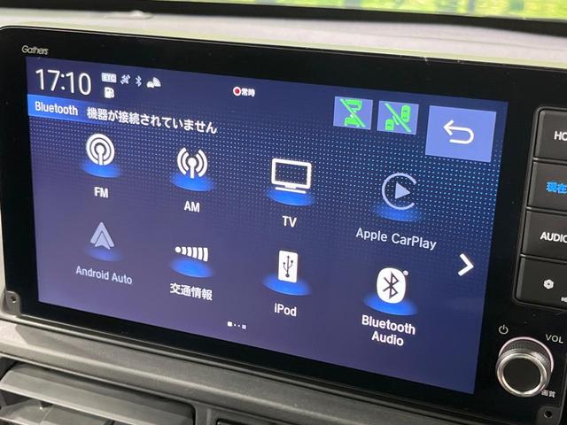 ＷＲ－Ｖ Ｚ＋　純正９型ＳＤナビ　バックカメラ　レーダークルーズ　禁煙車　ドラレコ　コーナーセンサー　ＬＥＤヘッド　ＥＴＣ　純正１７インチアルミ　車線逸脱警報　オートライト　オートエアコン　Ｂｌｕｅｔｏｏｔｈ（33枚目）