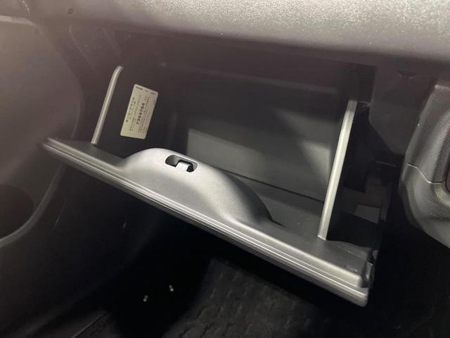 ＷＲ－Ｖ Ｚ＋　純正９型ＳＤナビ　バックカメラ　レーダークルーズ　禁煙車　ドラレコ　コーナーセンサー　ＬＥＤヘッド　ＥＴＣ　純正１７インチアルミ　車線逸脱警報　オートライト　オートエアコン　Ｂｌｕｅｔｏｏｔｈ（39枚目）