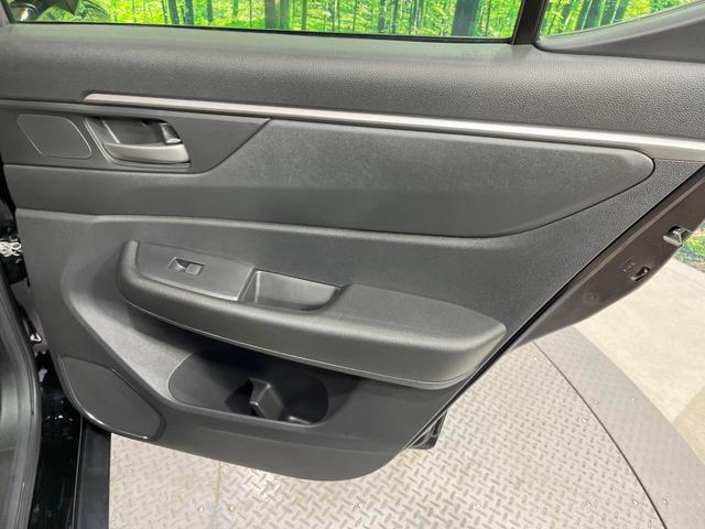 ＷＲ－Ｖ Ｚ＋　純正９型ＳＤナビ　バックカメラ　レーダークルーズ　禁煙車　ドラレコ　コーナーセンサー　ＬＥＤヘッド　ＥＴＣ　純正１７インチアルミ　車線逸脱警報　オートライト　オートエアコン　Ｂｌｕｅｔｏｏｔｈ（41枚目）