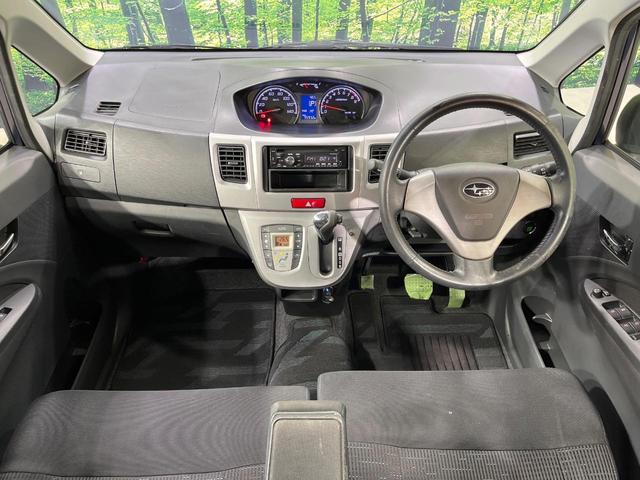 ステラ カスタムＲリミテッド　禁煙車　スマートキー　ＨＩＤヘッド　純正１４インチアルミホイール　オートエアコン　ＣＤ再生　電動格納ミラー　アイドリングストップ　衝突安全ボディ（2枚目）