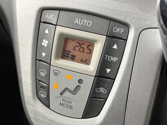 ステラ カスタムＲリミテッド　禁煙車　スマートキー　ＨＩＤヘッド　純正１４インチアルミホイール　オートエアコン　ＣＤ再生　電動格納ミラー　アイドリングストップ　衝突安全ボディ（3枚目）