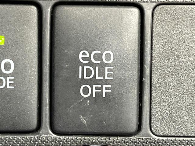 ステラ カスタムＲリミテッド　禁煙車　スマートキー　ＨＩＤヘッド　純正１４インチアルミホイール　オートエアコン　ＣＤ再生　電動格納ミラー　アイドリングストップ　衝突安全ボディ（6枚目）