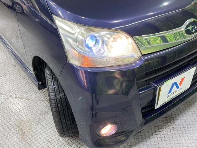 ステラ カスタムＲリミテッド　禁煙車　スマートキー　ＨＩＤヘッド　純正１４インチアルミホイール　オートエアコン　ＣＤ再生　電動格納ミラー　アイドリングストップ　衝突安全ボディ（12枚目）