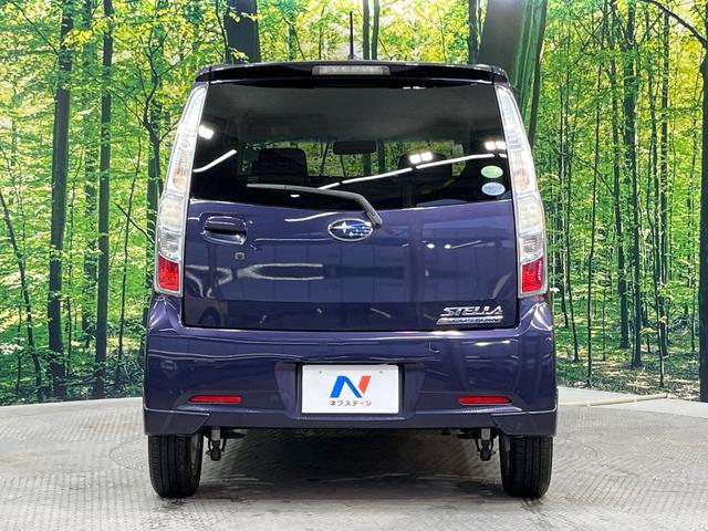ステラ カスタムＲリミテッド　禁煙車　スマートキー　ＨＩＤヘッド　純正１４インチアルミホイール　オートエアコン　ＣＤ再生　電動格納ミラー　アイドリングストップ　衝突安全ボディ（15枚目）