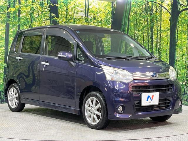 ステラ カスタムＲリミテッド　禁煙車　スマートキー　ＨＩＤヘッド　純正１４インチアルミホイール　オートエアコン　ＣＤ再生　電動格納ミラー　アイドリングストップ　衝突安全ボディ（16枚目）