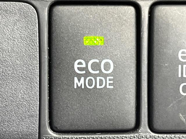 ステラ カスタムＲリミテッド　禁煙車　スマートキー　ＨＩＤヘッド　純正１４インチアルミホイール　オートエアコン　ＣＤ再生　電動格納ミラー　アイドリングストップ　衝突安全ボディ（21枚目）