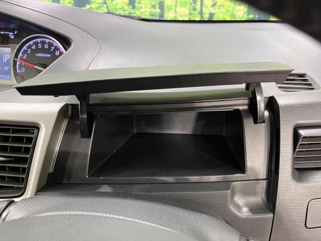 ステラ カスタムＲリミテッド　禁煙車　スマートキー　ＨＩＤヘッド　純正１４インチアルミホイール　オートエアコン　ＣＤ再生　電動格納ミラー　アイドリングストップ　衝突安全ボディ（25枚目）