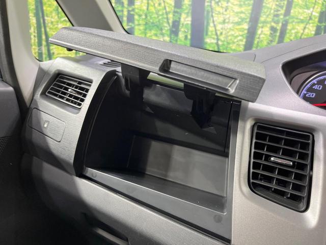 ステラ カスタムＲリミテッド　禁煙車　スマートキー　ＨＩＤヘッド　純正１４インチアルミホイール　オートエアコン　ＣＤ再生　電動格納ミラー　アイドリングストップ　衝突安全ボディ（29枚目）