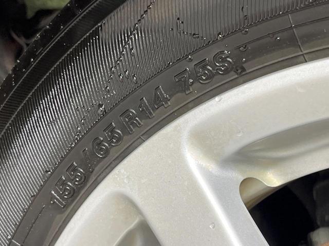 ステラ カスタムＲリミテッド　禁煙車　スマートキー　ＨＩＤヘッド　純正１４インチアルミホイール　オートエアコン　ＣＤ再生　電動格納ミラー　アイドリングストップ　衝突安全ボディ（43枚目）