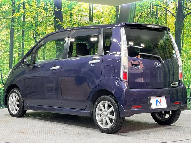 ステラ カスタムＲリミテッド　禁煙車　スマートキー　ＨＩＤヘッド　純正１４インチアルミホイール　オートエアコン　ＣＤ再生　電動格納ミラー　アイドリングストップ　衝突安全ボディ（49枚目）