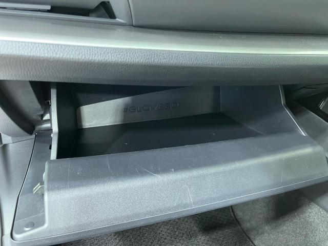 プリウス Ｘ　純正８型ディスプレイオーディオ　バックカメラ　１００Ｖ電源　衝突被害軽減システム　レーダークルーズ　禁煙車　ドラレコ　コーナーセンサー　ＬＥＤヘッド　ＥＴＣ２．０　オートハイビーム　車線逸脱警報（23枚目）