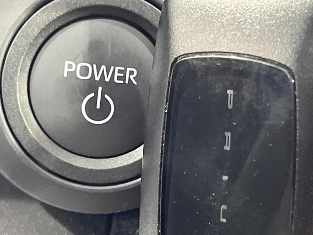 プリウス Ｘ　純正８型ディスプレイオーディオ　バックカメラ　１００Ｖ電源　衝突被害軽減システム　レーダークルーズ　禁煙車　ドラレコ　コーナーセンサー　ＬＥＤヘッド　ＥＴＣ２．０　オートハイビーム　車線逸脱警報（41枚目）