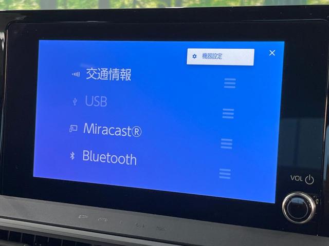 プリウス Ｘ　純正８型ディスプレイオーディオ　バックカメラ　１００Ｖ電源　衝突被害軽減システム　レーダークルーズ　禁煙車　ドラレコ　コーナーセンサー　ＬＥＤヘッド　ＥＴＣ２．０　オートハイビーム　車線逸脱警報（43枚目）