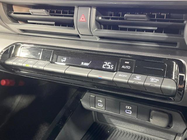 プリウス Ｘ　純正８型ディスプレイオーディオ　バックカメラ　１００Ｖ電源　衝突被害軽減システム　レーダークルーズ　禁煙車　ドラレコ　コーナーセンサー　ＬＥＤヘッド　ＥＴＣ２．０　オートハイビーム　車線逸脱警報（44枚目）