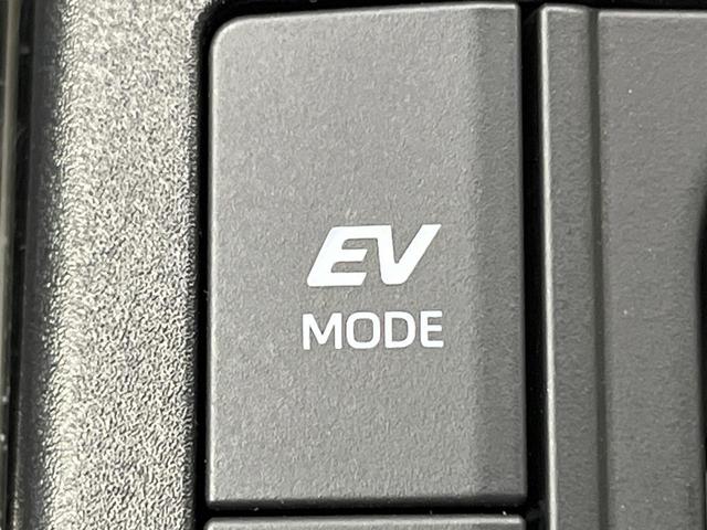 プリウス Ｘ　純正８型ディスプレイオーディオ　バックカメラ　１００Ｖ電源　衝突被害軽減システム　レーダークルーズ　禁煙車　ドラレコ　コーナーセンサー　ＬＥＤヘッド　ＥＴＣ２．０　オートハイビーム　車線逸脱警報（52枚目）