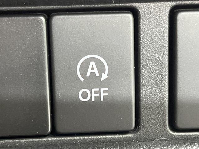 スペーシアカスタム ハイブリッドＸＳターボ　メーカー９型ナビ　両側電動ドア　全周囲カメラ　衝突軽減装置　レーダークルーズ　禁煙車　ハーフレザーシート　シートヒーター　コーナーセンサー　スマートキー　ＬＥＤヘッド　ＥＴＣ　純正１５インチアルミ（39枚目）