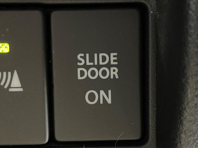 スペーシアカスタム ハイブリッドＸＳターボ　メーカー９型ナビ　両側電動ドア　全周囲カメラ　衝突軽減装置　レーダークルーズ　禁煙車　ハーフレザーシート　シートヒーター　コーナーセンサー　スマートキー　ＬＥＤヘッド　ＥＴＣ　純正１５インチアルミ（46枚目）