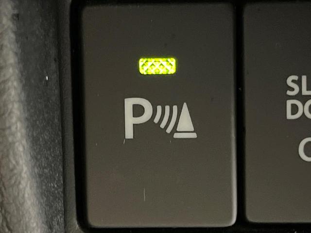 スペーシアカスタム ハイブリッドＸＳターボ　メーカー９型ナビ　両側電動ドア　全周囲カメラ　衝突軽減装置　レーダークルーズ　禁煙車　ハーフレザーシート　シートヒーター　コーナーセンサー　スマートキー　ＬＥＤヘッド　ＥＴＣ　純正１５インチアルミ（47枚目）