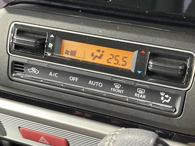 スペーシアカスタム ハイブリッドＸＳターボ　メーカー９型ナビ　両側電動ドア　全周囲カメラ　衝突軽減装置　レーダークルーズ　禁煙車　ハーフレザーシート　シートヒーター　コーナーセンサー　スマートキー　ＬＥＤヘッド　ＥＴＣ　純正１５インチアルミ（54枚目）