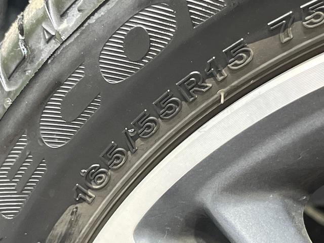 スペーシアカスタム ハイブリッドＸＳターボ　メーカー９型ナビ　両側電動ドア　全周囲カメラ　衝突軽減装置　レーダークルーズ　禁煙車　ハーフレザーシート　シートヒーター　コーナーセンサー　スマートキー　ＬＥＤヘッド　ＥＴＣ　純正１５インチアルミ（66枚目）