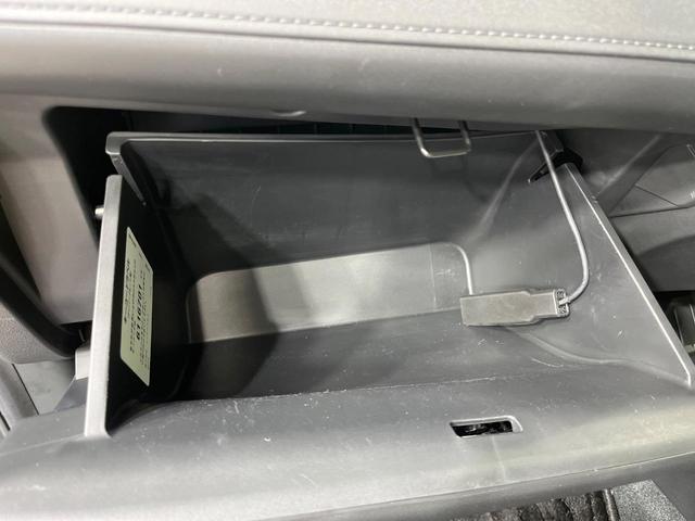 ヴェゼル ハイブリッドＺ・ホンダセンシング　純正ナビ　バックカメラ　衝突被害軽減システム　レーダークルーズ　禁煙車　レザーシート　ドラレコ　スマートキー　ＬＥＤヘッド　ビルトインＥＴＣ　純正１７インチアルミ　オートライト　デュアルエアコン（22枚目）