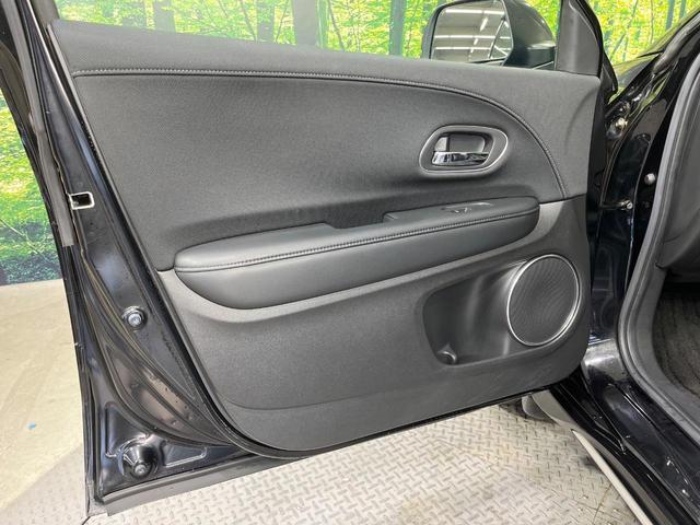 ヴェゼル ハイブリッドＺ・ホンダセンシング　純正ナビ　バックカメラ　衝突被害軽減システム　レーダークルーズ　禁煙車　レザーシート　ドラレコ　スマートキー　ＬＥＤヘッド　ビルトインＥＴＣ　純正１７インチアルミ　オートライト　デュアルエアコン（23枚目）