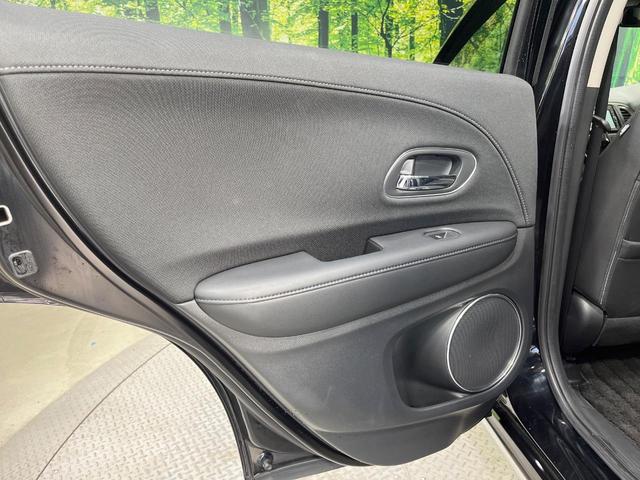 ヴェゼル ハイブリッドＺ・ホンダセンシング　純正ナビ　バックカメラ　衝突被害軽減システム　レーダークルーズ　禁煙車　レザーシート　ドラレコ　スマートキー　ＬＥＤヘッド　ビルトインＥＴＣ　純正１７インチアルミ　オートライト　デュアルエアコン（24枚目）