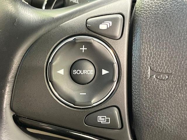 ヴェゼル ハイブリッドＺ・ホンダセンシング　純正ナビ　バックカメラ　衝突被害軽減システム　レーダークルーズ　禁煙車　レザーシート　ドラレコ　スマートキー　ＬＥＤヘッド　ビルトインＥＴＣ　純正１７インチアルミ　オートライト　デュアルエアコン（43枚目）