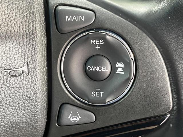 ヴェゼル ハイブリッドＺ・ホンダセンシング　純正ナビ　バックカメラ　衝突被害軽減システム　レーダークルーズ　禁煙車　レザーシート　ドラレコ　スマートキー　ＬＥＤヘッド　ビルトインＥＴＣ　純正１７インチアルミ　オートライト　デュアルエアコン（44枚目）