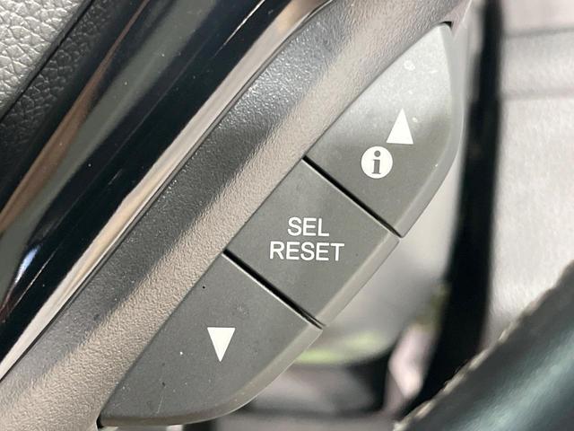 ヴェゼル ハイブリッドＺ・ホンダセンシング　純正ナビ　バックカメラ　衝突被害軽減システム　レーダークルーズ　禁煙車　レザーシート　ドラレコ　スマートキー　ＬＥＤヘッド　ビルトインＥＴＣ　純正１７インチアルミ　オートライト　デュアルエアコン（45枚目）