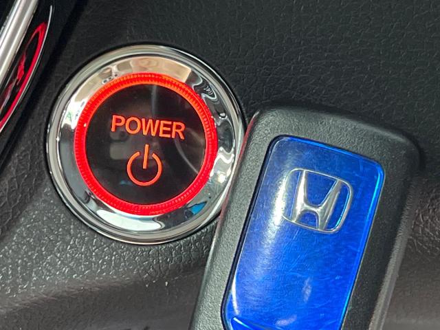 ヴェゼル ハイブリッドＺ・ホンダセンシング　純正ナビ　バックカメラ　衝突被害軽減システム　レーダークルーズ　禁煙車　レザーシート　ドラレコ　スマートキー　ＬＥＤヘッド　ビルトインＥＴＣ　純正１７インチアルミ　オートライト　デュアルエアコン（47枚目）