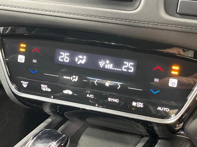 ヴェゼル ハイブリッドＺ・ホンダセンシング　純正ナビ　バックカメラ　衝突被害軽減システム　レーダークルーズ　禁煙車　レザーシート　ドラレコ　スマートキー　ＬＥＤヘッド　ビルトインＥＴＣ　純正１７インチアルミ　オートライト　デュアルエアコン（48枚目）