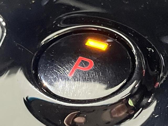 ヴェゼル ハイブリッドＺ・ホンダセンシング　純正ナビ　バックカメラ　衝突被害軽減システム　レーダークルーズ　禁煙車　レザーシート　ドラレコ　スマートキー　ＬＥＤヘッド　ビルトインＥＴＣ　純正１７インチアルミ　オートライト　デュアルエアコン（50枚目）