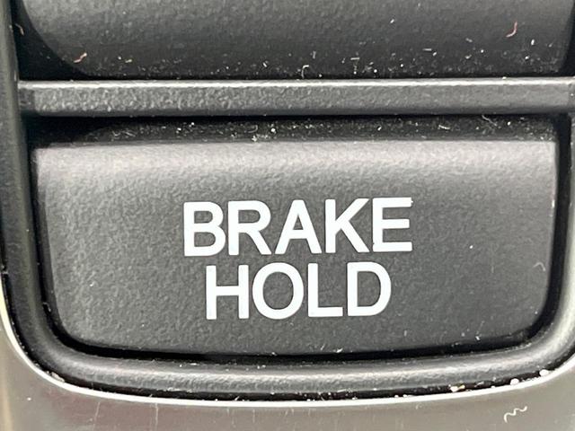 ヴェゼル ハイブリッドＺ・ホンダセンシング　純正ナビ　バックカメラ　衝突被害軽減システム　レーダークルーズ　禁煙車　レザーシート　ドラレコ　スマートキー　ＬＥＤヘッド　ビルトインＥＴＣ　純正１７インチアルミ　オートライト　デュアルエアコン（53枚目）