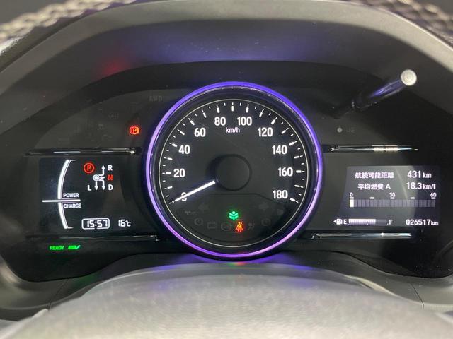 ヴェゼル ハイブリッドＺ・ホンダセンシング　純正ナビ　バックカメラ　衝突被害軽減システム　レーダークルーズ　禁煙車　レザーシート　ドラレコ　スマートキー　ＬＥＤヘッド　ビルトインＥＴＣ　純正１７インチアルミ　オートライト　デュアルエアコン（57枚目）