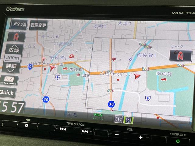 ヴェゼル ハイブリッドＺ・ホンダセンシング　純正ナビ　バックカメラ　衝突被害軽減システム　レーダークルーズ　禁煙車　レザーシート　ドラレコ　スマートキー　ＬＥＤヘッド　ビルトインＥＴＣ　純正１７インチアルミ　オートライト　デュアルエアコン（58枚目）